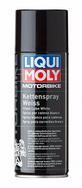 Liqui Moly Spray per Catene Bianco 400 ml - 1591
