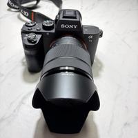 Sony Alpha 7M2K