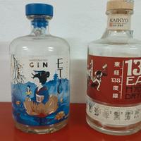 GIN ETSU GIAPPONE