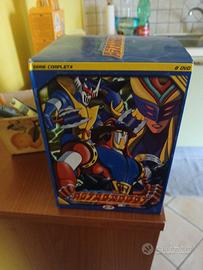 astrorobot dvd