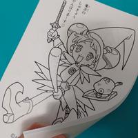 Doremì 🎵 Stampe da colorare