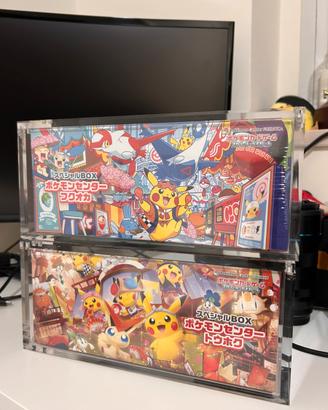 Pokemon Center Fukuoka e Tohoku
