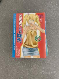 manga yuria type 100 1-5