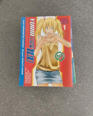 manga yuria type 100 1-5