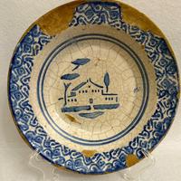 Antico piatto in maiolica
