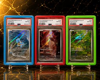Bulbasaur Charmander Squirtle AR Set 166 168 170