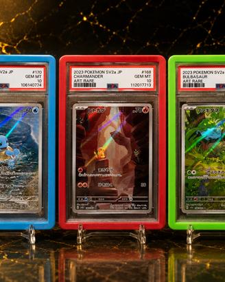 Bulbasaur Charmander Squirtle AR Set 166 168 170