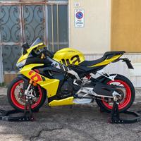 Aprilia RS660 2021