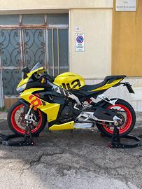 Aprilia RS660 2021