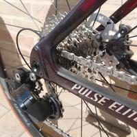 Megamo pulse elite tg.m