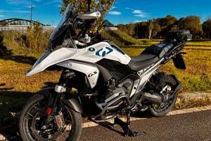 BMW R 1300 GS 2024 – 4 Pacchetti Assetto Adattivo