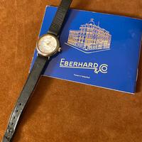 Orologio raro Eberhard Royal Quartz  vintage 