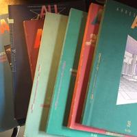 Riviste AU Arredo Urbano