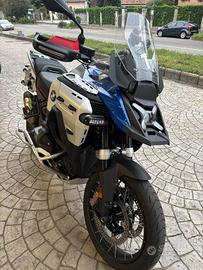 BMW R 1300 GS Adventure Trophy my25