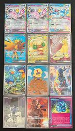 lotto carte pokemon