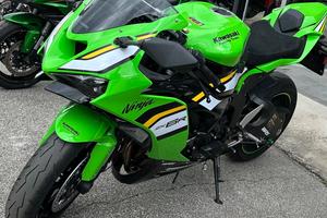 Kawasaki Ninja ZX-6R 2025