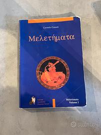 Meletemata