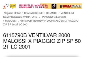 Ventolino malossi piaggio