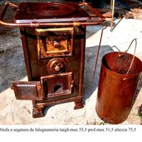 Antica rara stufa a segatura