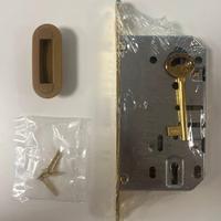 Kit Serratura Magnetica per Porte Interne - Oro