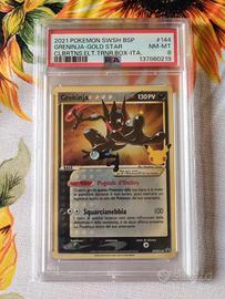 Greninja GoldStar SWSH 144 Black Star Promo 2021