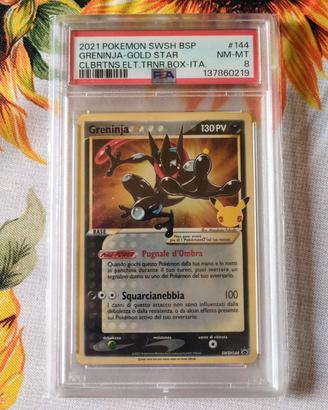 Greninja GoldStar SWSH 144 Black Star Promo 2021