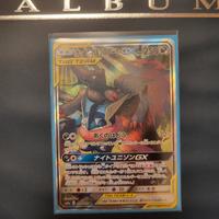 Zoroark Greninja gx night union jap