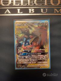 Zoroark Greninja gx night union jap