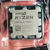 Amd Ryzen 7700x