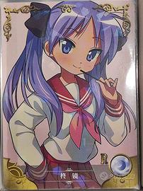Kagami Hiiragi - R Card Goddess Story LuckyStar