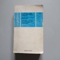 La Costituzione della Repubblica Italiana. 1980