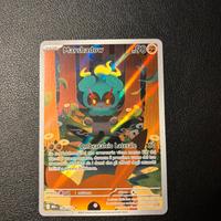 Marshadow 146/132 Illustration Rare ITA– Near Mint