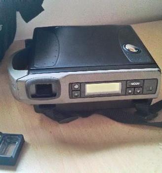 Polaroid Image elite PRO