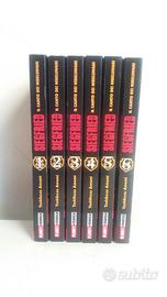 Manga - Sigfriead il canto dei nibelunghi