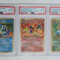 Charizard Venusaur Blastoise PSA 10 2021  25h 