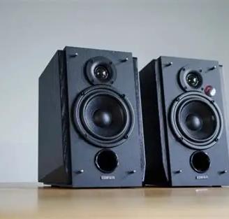 Edifier R1855