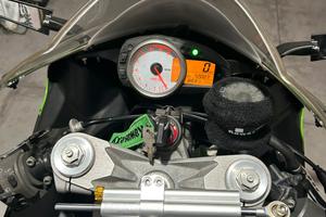 Zx-6r depo