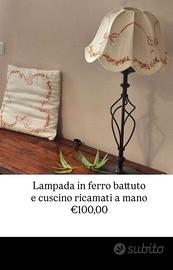 lampada e cuscino 