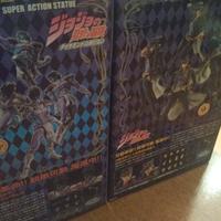 Jojo medicos jotaro kujo+star Platinum