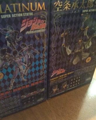 Jojo medicos jotaro kujo+star Platinum