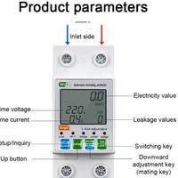 Interruttore Smart 220v 2P 63A.