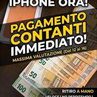 Comproo il tuo iphone