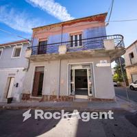 LOCALE COMMERCIALE EX PIZZERIA