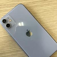 Iphone 11 colte lilla