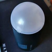 Godox AK-R11 diffusore sferico non originale