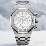 Deiko mod royal oak cronograph white dial