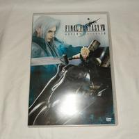 Final Fantasy VII (7) DVD film