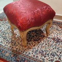 Pouf/sgabello foglia oro 