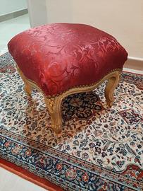 Pouf/sgabello foglia oro 