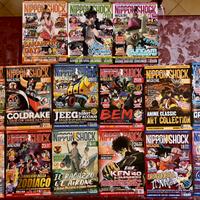 Lotto 15 numeri rivista “Nippon Shock Magazine”